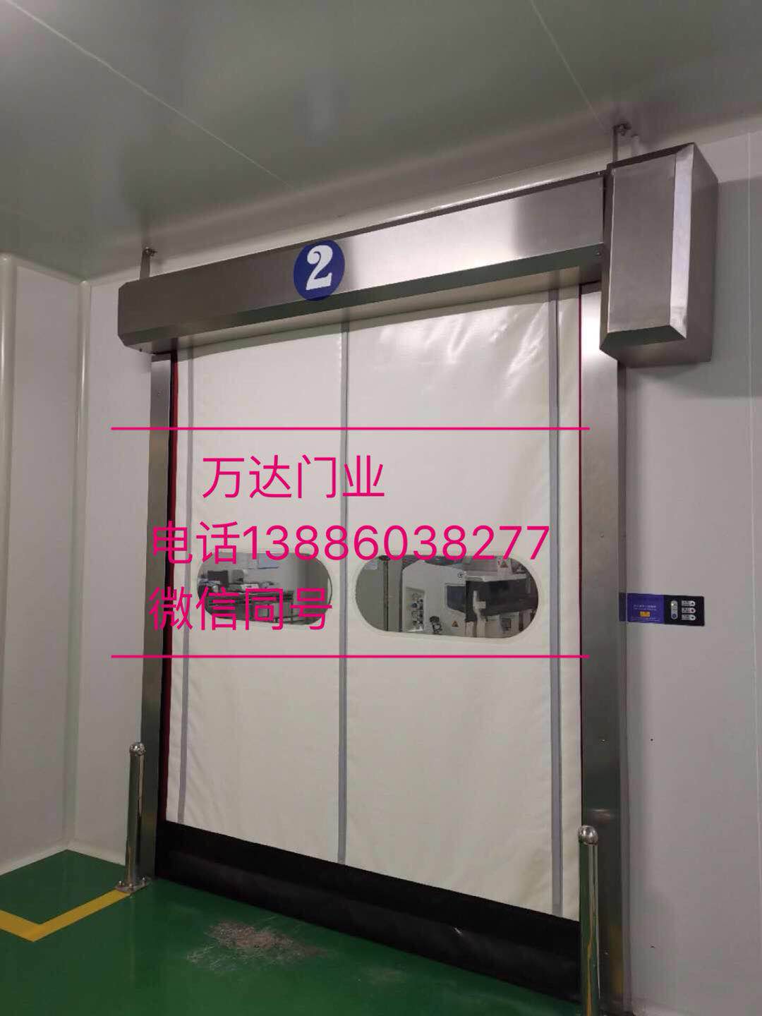 安丘防爆快速门