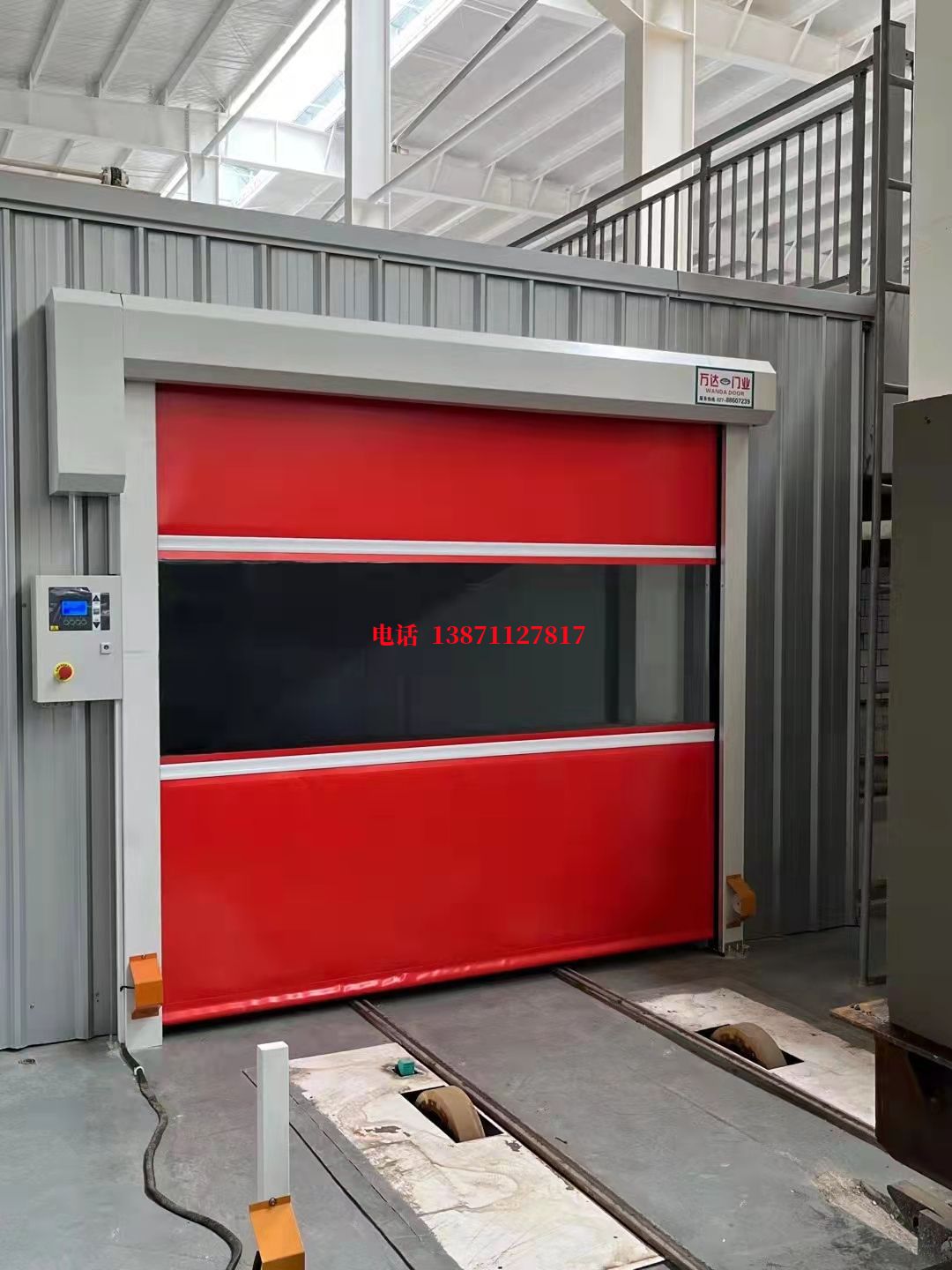 安丘焊接工作站安全门